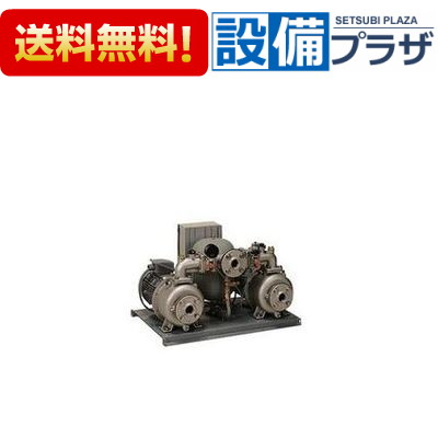 [KB2-655PE3.7]川本ポンプ ステンレス製給水ユニット 三相200V ポンパー 定圧給水｜設備プラザ