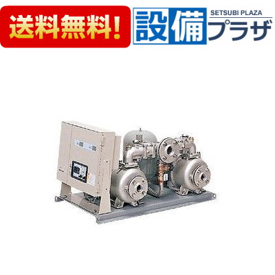 [KF2-32A0.4S2]川本ポンプ ステンレス製速度制御給水ユニット 単相200V ポンパー 推定末端圧一定 インバータ制御｜設備プラザ