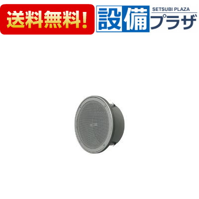 ＼6月押さえる！最高限度100%Pうしろ側／[AT-150UNSD4]メルコエアテック 換気ファン部材 薄形ベントキャップ 網 外壁用 防火ダンパー付 ステンレス鋼製