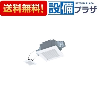 [VD-15ZF14-BL]三菱電機 ダクト用換気扇 BL認定品 天井埋込形 低騒音形 二部屋換気用 サニタリー用ファン〈VD-15ZF13-BLの後継品〉