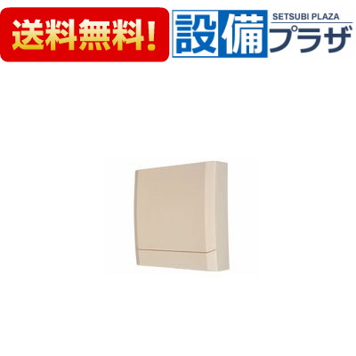 楽天市場】[V-08PELD7]三菱電機 パイプ用ファン とじピタ 高気密住宅