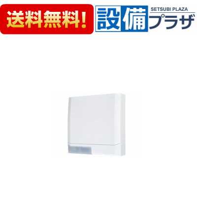 楽天市場】[V-08PEA7]三菱電機 パイプ用ファン とじピタ 高気密住宅
