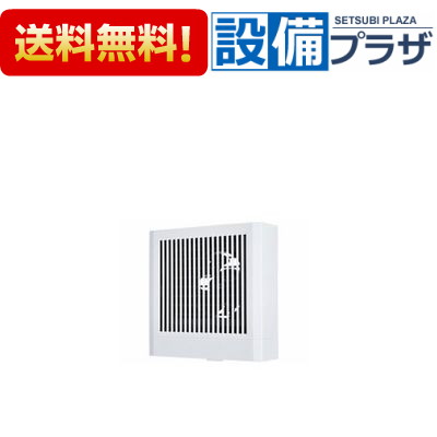 [V-08PS8]三菱電機 パイプ用ファン 角形格子グリル〈V-08PS7の後継品〉