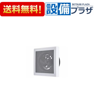 楽天市場】[V-12PS8]三菱電機 パイプ用ファン 角形格子グリル〈V-12PS7