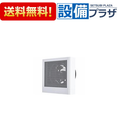 [V-12PS8]三菱電機 パイプ用ファン 角形格子グリル〈V-12PS7の後継品〉｜設備プラザ