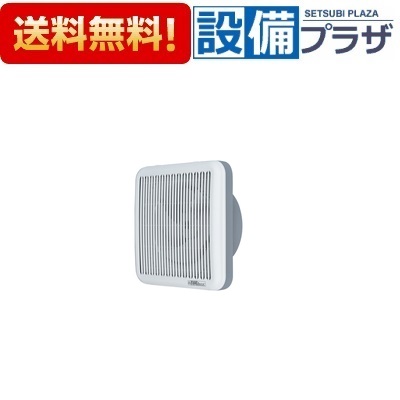 [V-20PF3]三菱電機 エアパス用ファン 角形格子グリル〈V-20PF2の後継品〉｜設備プラザ 8,355円