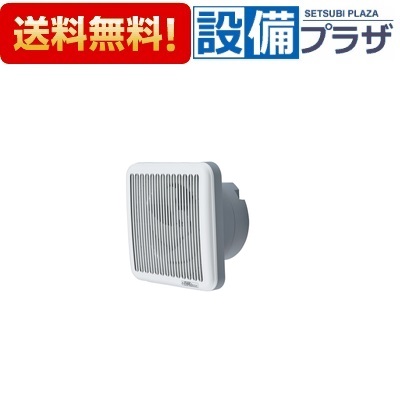 ＼4/30までエントリーで最大10万Pバック／[V-20PSD3]三菱電機 パイプ用ファン 角形格子グリル 速結端子仕様〈V-20PSD2の後継品〉