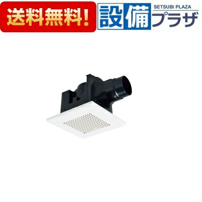 ＼4/30までエントリーで最大10万Pバック／[VD-07ZC14]三菱電機 ダクト用換気扇 天井埋込形 低騒音形 トイレ〈VD-07ZC13の後継品〉