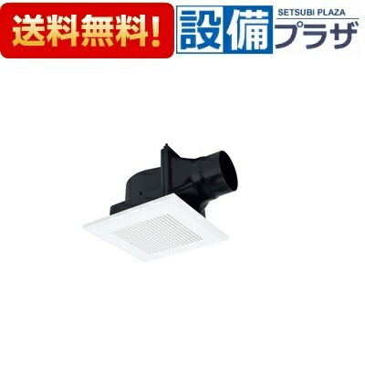 楽天市場】[VD-10ZC14]三菱電機 ダクト用換気扇 天井埋込形 低騒音形