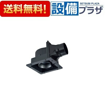 ＼4/30までエントリーで最大10万Pバック／[VD-10ZC14-IN]三菱電機 ダクト用換気扇 低騒音形 グリル別売タイプ サニタリー用〈VD-10ZC13-INの後継品〉