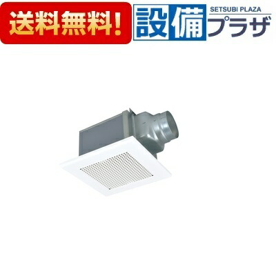 ＼4/30までエントリーで最大10万Pバック／[VD-10ZS14-BL]三菱電機 ダクト用換気扇 BL認定品 天井埋込形 低騒音形 サニタリー用ファン〈VD-10ZS13-BLの後継品〉
