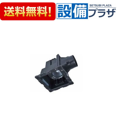 ＼4/30までエントリーで最大10万Pバック／[VD-10ZUC3-IN]三菱電機 ダクト用換気扇 天井埋込形 ユニットバス取替専用 グリル別売タイプ〈VD-10ZUC2-INの後継品〉