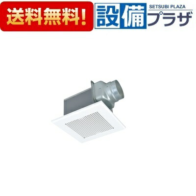 楽天市場】[VD-13ZVC7]三菱電機 ダクト用換気扇 天井埋込形 DC