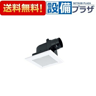 ＼6月押さえる！最大限度100%Pうしろ側／[VD-13ZC14]三菱電機 導管用換気ファン 上昇限度埋込形 低騒々しい音形 サニタリー用〈VD-13ZC13のあと取り品〉