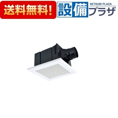 [VD-15ZLC13]三菱電機 ダクト用換気扇 天井埋込形 低騒音形 24時間換気機能 3段階切替タイプ サニタリー用〈VD-15ZLC12の後継品〉