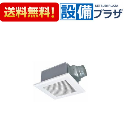 [VD-15ZLXP14-CS]三菱電機 ダクト用換気扇 天井埋込形 居間・事務所・店舗用 24時間換気機能付 低騒音形 大風量タイプ〈VD-15ZLXP13-CSの後継品〉｜設備プラザ