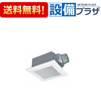 [VD-15ZVX7-C]三菱電機 ダクト用換気扇 天井埋込形 居間・事務所・店舗用 24時間換気機能付〈VD-15ZVX6-Cの後継品〉｜設備プラザ