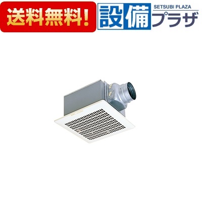 [VD-15ZVY7]三菱電機 ダクト用換気扇 天井埋込形 DCブラシレスモーター搭載 定風量タイプ 台所用〈VD-15ZVY6の後継品〉