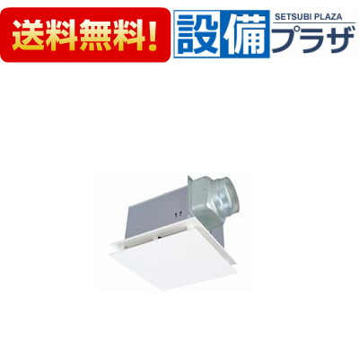 ＼6月押さえる！最大限度100%Pうしろ側／[VD-20ZXP14-FP]三菱電機 導管用換気ファン 上昇限度埋込形 御茶の間・執務室・バス発着場用 低耳障りな音形 着せ替え室内装飾印字機 いけ図々しい量印字機〈VD-20ZXP13-FPのあと継ぎ品〉