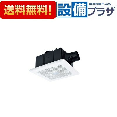 [VD-18ZASVC7]三菱電機 ダクト用換気扇 天井埋込形 DCブラシレスモーター搭載 人感センサー付 サニタリー用〈VD-18ZASVC6の後継品〉