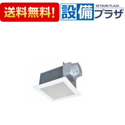 ＼6月制限事項！最大限度100%Pうしろ側／[VD-20ZB14]三菱電機 導管用換気ファン 上昇限度埋込形 サニタリー用 低騒々しい音形〈VD-20ZB13の家督相続品〉