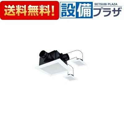 楽天市場】三菱電機 VD-18ZFPC14 ダクト用換気扇 天井埋込形