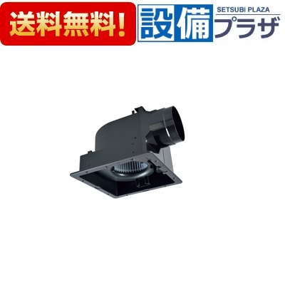 [VD-18ZLC14-IN]三菱電機 ダクト用換気扇 天井埋込形 低騒音形 24時間換気機能付 グリル別売タイプ サニタリー用〈VD-18ZLC13-INの後継品〉