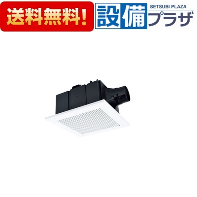 [VD-18ZLSC14-S]三菱電機 ダクト用換気扇 天井埋込形 低騒音形 24時間換気機能付 サニタリー用〈VD-18ZLSC13-Sの後継品〉