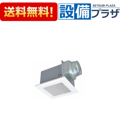 [VD-18ZLXP14-CS]三菱電機 ダクト用換気扇 天井埋込形 居間・事務所・店舗用 24時間換気機能付 低騒音形 大容量タイプ〈VD-18ZLXP13-CSの後継品〉｜設備プラザ
