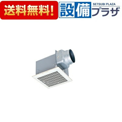 ＼6月制限事項！最大限度100%Pうしろ側／[VD-18ZV6]三菱電機 導管用換気ファン 上昇限度埋込形 DCブラシレスモーター積み上げる 定風量手合い 御厨子所用〈VD-18ZV5の家督相続品〉