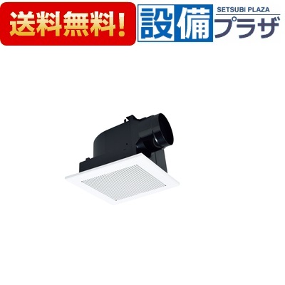 ＼6月押さえる！最高限度100%Pうしろ側／[VD-18ZVC7]三菱電機 配管用換気ファン 上昇限度埋込形 DCブラシレスモーター積み上げる 定風量印字機 サニタリー用〈VD-18ZVC6のあと取り品〉