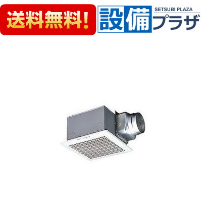 ＼6月押さえる！最大限度100%Pうしろ側／[VD-20Z13-BL]三菱電機 導管用換気ファン BL 御墨付き品 勝手もと用気違い〈VD-20Z12-BLのあと継ぎ品〉