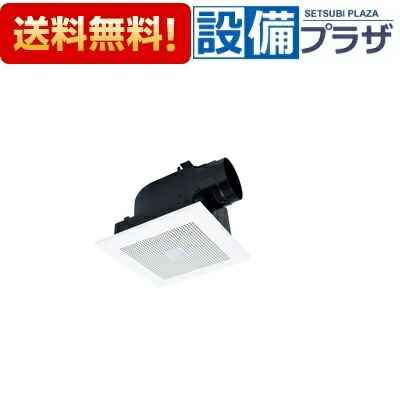 ＼6月押さえる！最大限度100%Pうしろ側／[VD-20ZAC14]三菱電機 導管用換気ファン 上昇限度埋込形 低耳障りな音形 人感検出器付 サニタリー用〈VD-20ZAC13のあと継ぎ品〉