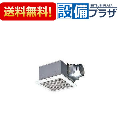 ＼6月押さえる！最大限度100%Pうしろ側／[VD-20ZH13-BL]三菱電機 導管用換気ファン BL 御墨付き品 勝手もと用気違い〈VD-20ZH12-BLのあと継ぎ品〉