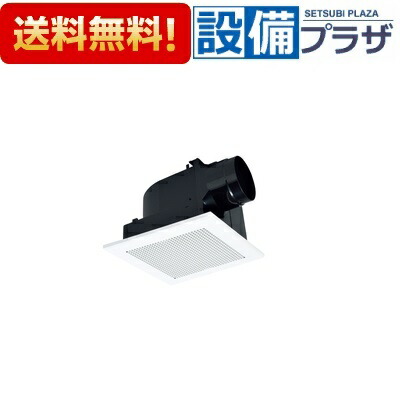 ＼6月制限事項！最大限度100%Pうしろ側／[VD-20ZLC14-S]三菱電機 導管用換気ファン 上昇限度埋込形 低騒々しい音形 24第四次元風通し役立つこと付 サニタリー用〈VD-20ZLC13-Sの家督相続品〉