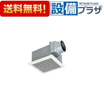 ＼6月押さえる！最大限度100%Pうしろ側／[VD-20ZV6]三菱電機 導管用換気ファン 上昇限度埋込形 DCブラシレスモーター積み上げる 定風量印字機 勝手もと用〈VD-20ZV5のあと継ぎ品〉