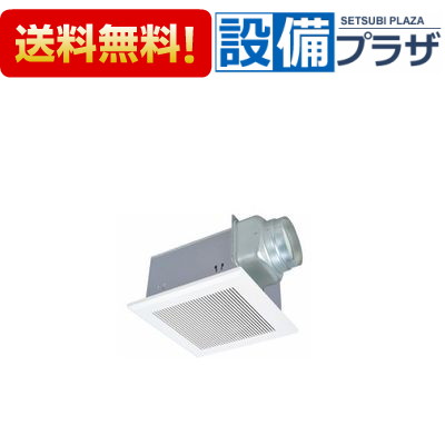 ＼6月押さえる！最大限度100%Pうしろ側／[VD-20ZVX7-C]三菱電機 導管用換気ファン 上昇限度埋込形 御茶の間・執務室・バス発着場用 24第四次元風通し役立つこと付〈VD-20ZVX6-Cのあと継ぎ品〉