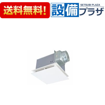 [VD-20ZVEP7-FP]三菱電機 ダクト用換気扇 天井埋込形 居間・事務所・店舗用 24時間換気機能付〈VD-20ZVEP6-FPの後継品〉｜設備プラザ
