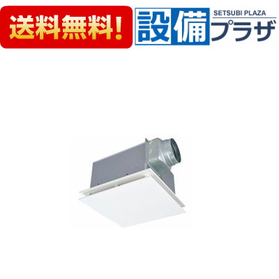 [VD-23ZEP13-FP]三菱電機 ダクト用換気扇 天井埋込形 居間・事務所・店舗用 消音形 着せ替えインテリアタイプ 大音量タイプ〈VD-23ZNP10-FPの後継品〉 27,183円