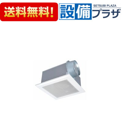 [VD-25ZVX6-C]三菱電機 ダクト用換気扇 天井埋込形 居間・事務所・店舗用 24時間換気機能付〈VD-25ZVX5-Cの後継品〉