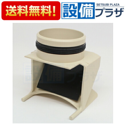 KVK プレハブヘッダー4P яж∀ KVK プレハブヘッダー4P 品番：GDSHT20-4