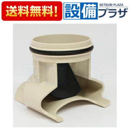 楽天市場】＼3月限定☆最大100％Pバック／ 【翌日配達】即納