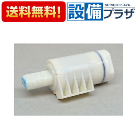 tch620n.jpg