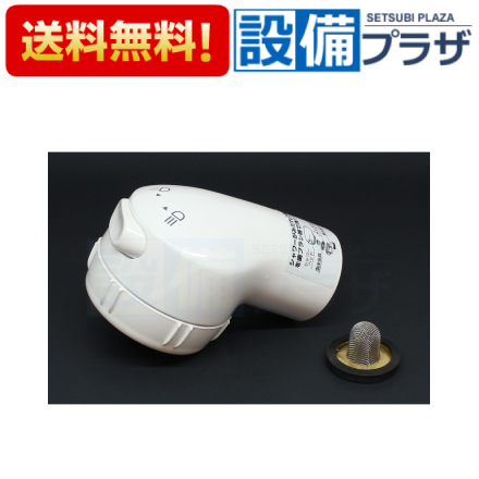 楽天市場】【翌日配達】 即納! プレゼント付き [CQ711SAZK]パナソニック シングルレバーシャワー混合栓 一般地用(CQ711SAZの後継品)  : 設備プラザ