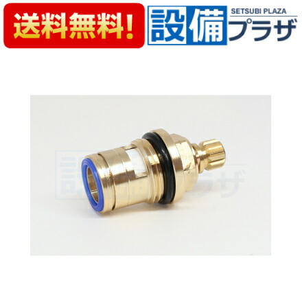 楽天市場】【翌日配達】 正規品・ 在庫あり[PZS180-3]KVK 浄水器