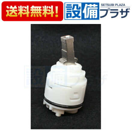KVK [Z924FAH2]KVK KM371用 シャワーセット : 設備プラザ - 通販