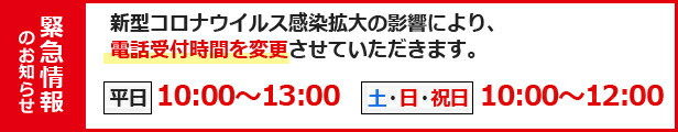 楽天市場】【全品送料無料・即納!】〒○[A-10302]LIXIL/INAX 浴室部材 散水板ASSY（スプレーシャワー専用） : 設備プラザ