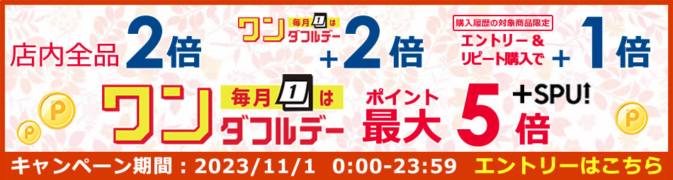 楽天市場】プレゼント付き [KM5000ZTTP]KVK 栓金具 シングルレバー式