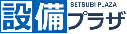 ●工事費チケット25,000円(ticket25000)