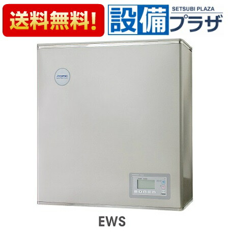 楽天市場】[EWR20BNN215C0]イトミック 小型電気温水器 壁掛型